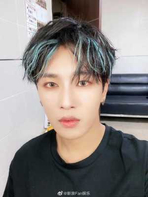 男生染什么颜色好看（短发男生染什么颜色好看）