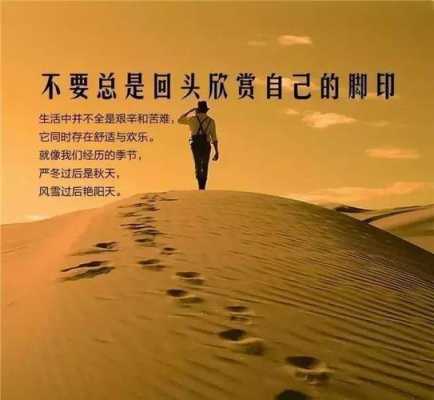 什么气什么发（时来运转吉气发，多年枯木又开花。枝叶重生多茂盛，凡人见了凡人夸。求详解）