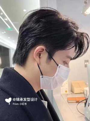 男长脸适合什么发型（男长脸适合什么发型图片欣赏）