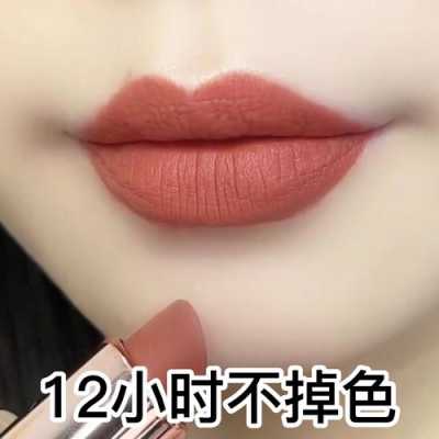 什么牌子口红好用（排名第一的口红不掉色）