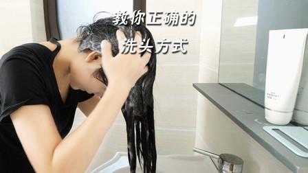 怎么把头发洗干净（什么方法能让头发变干净）