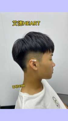 硬发质适合摩根碎盖吗,粗硬发质适合什么发型女