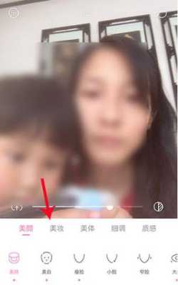 一甜相机如何p头发,怎么样能长头发快一点