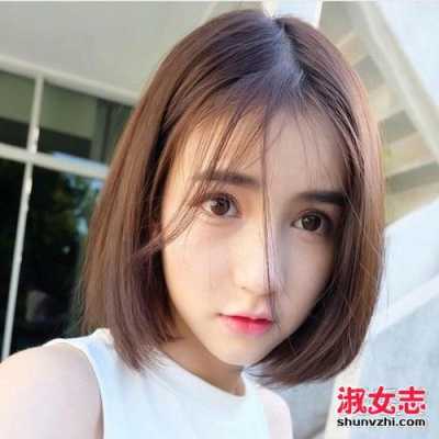 胖胖的女生染头发适合染什么颜色,微胖女生适合什么发型图片短发