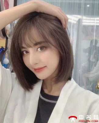 三十岁适合什么发型（三十岁适合什么发型女人）