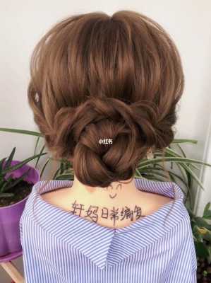 过肩发怎么扎好看（过肩发怎么扎好看?）