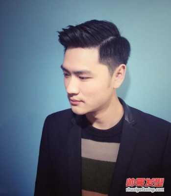 额头高适合什么发型男（男生额头宽大适合什么发型）