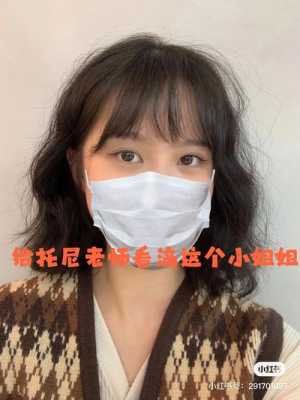 自然卷怎么变直永久（烫过头发了以后，不想要那么卷，可以软化回来一点吗）
