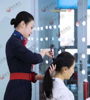 空姐盘发教程简单好看,空姐头发怎么盘发图片