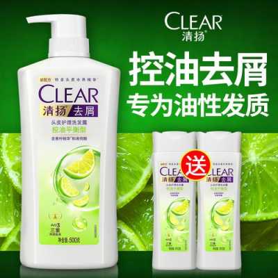 什么品牌洗发水最好（洗发水第一名什么牌子好）