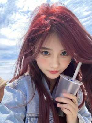 28岁染甚么色彩的头发好看,28岁适合什么发型女