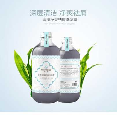 什么是碱性洗发水（什么是含碱性的洗发水）