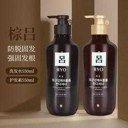 吕牌洗发水哪种最好用,韩国吕牌洗发水怎么样