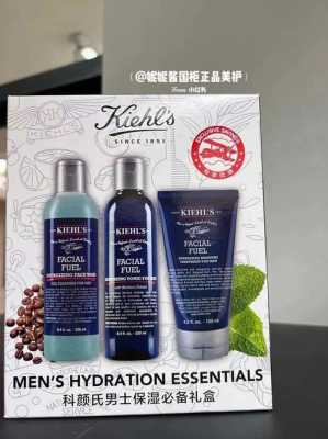 科颜氏的水乳好用吗,科颜氏水乳怎么样好用吗