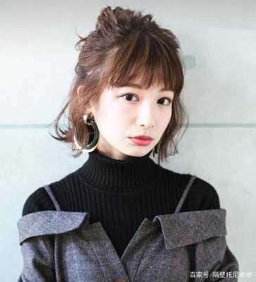 37岁适合什么发型（36、37岁女性扎什么头发好看）