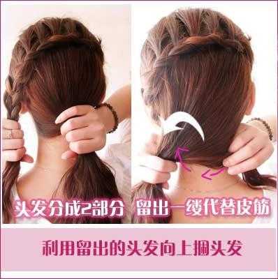 怎么才能快速长发（快速长发的方法）
