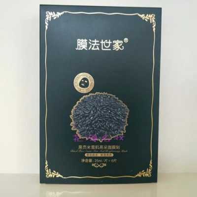 膜法世家的面膜怎么样（【膜法世家怎么样】膜法世家好不好）