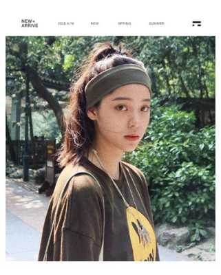 有刘海怎么戴运动发带（运动发带的正确戴法）
