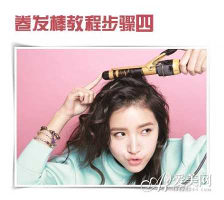 洗完头怎么让头发变卷（洗完头怎么让头发变卷不用卷发棒）