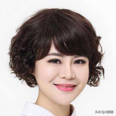 现在女生流行什么发型（五十岁女人今年最佳流行发型）