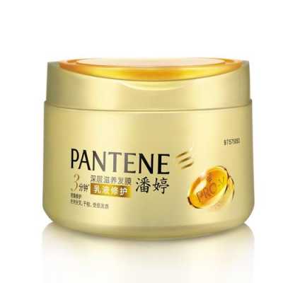 发膜什么牌子的好（发膜什么牌子的好,比较柔顺）