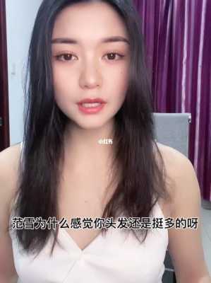 怎么样可以让头发变多（怎么样可以让头发变多变粗）