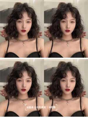 烫的头发太蓬松怎么办（烫的头发太蓬松怎么办女生）