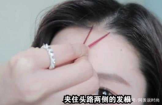 怎么才能让头发长出来（怎么才能让头发长出来贴头皮）