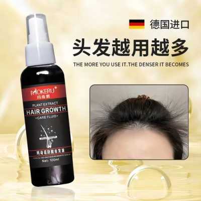 有什么生发的方法（生发增发的最好方法）