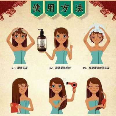 有什么生发的方法（生发增发的最好方法）