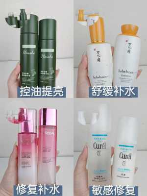 几月份开始用保湿水乳,水乳什么时候用比较好早上还是晚上