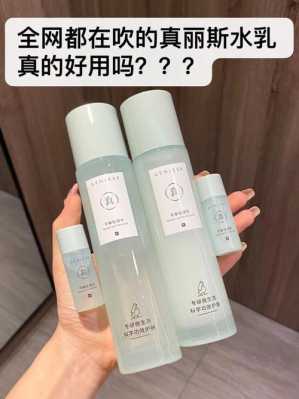 几月份开始用保湿水乳,水乳什么时候用比较好早上还是晚上