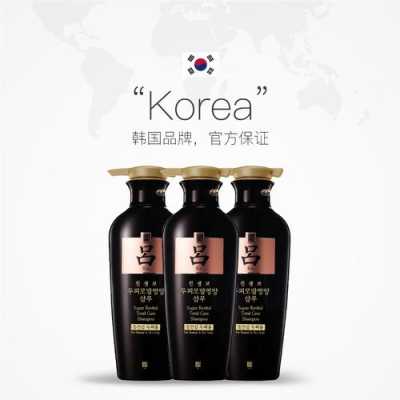 韩国吕这个洗发水真的好用吗,韩国吕牌洗发水怎么样?