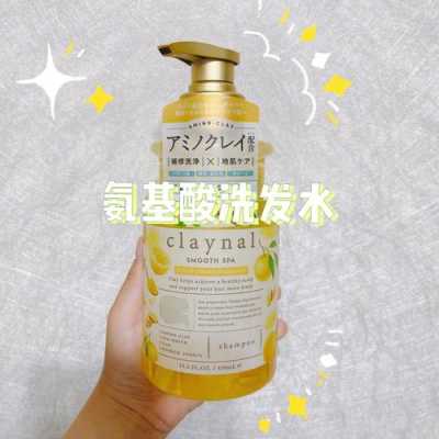 油性头发用什么洗发水好,女生油性头发用什么洗发水好