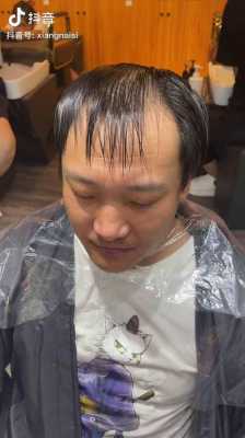 形容头发稀少的幽默词,头发少男生适合什么发型图片