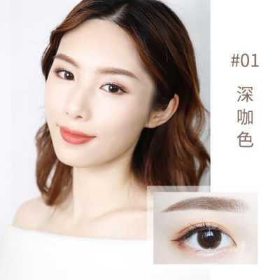 今天染发流行什么颜色（2021纹眉最流行的眉形色）