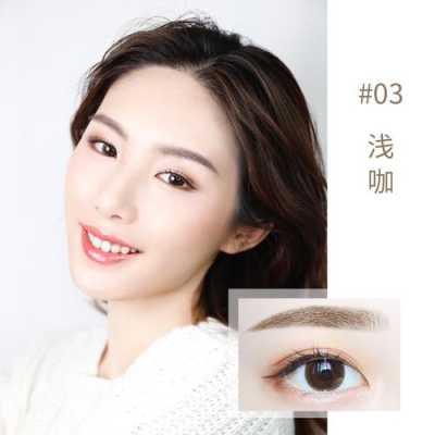 今天染发流行什么颜色（2021纹眉最流行的眉形色）