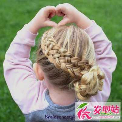 六一儿童节扎什么辫子（六一辫子可以怎么编）