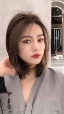 女生发质硬适合什么发型（女生发质硬适合什么发型好看）
