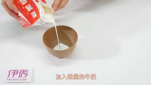 用纯牛奶怎么做面膜（用纯牛奶怎么做面膜?）