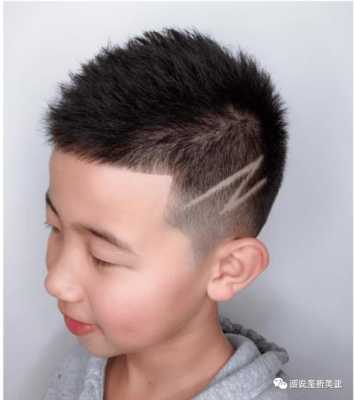 小男孩发型怎么剪好看（小男孩发型怎么剪好看图片）