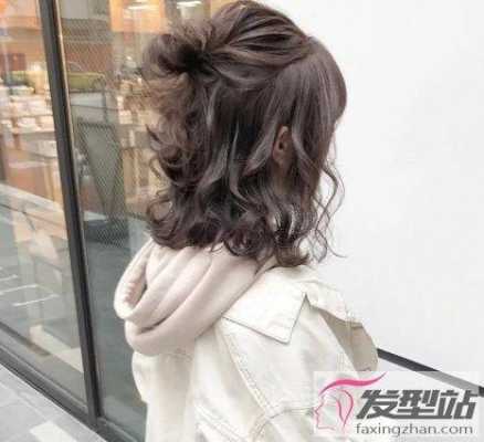半长的头发怎么扎好看（头发后面漩涡地方怎么吹才好看）