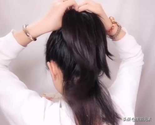 扎马尾后面的碎头发怎么办（女生后面的碎头发怎么处理）