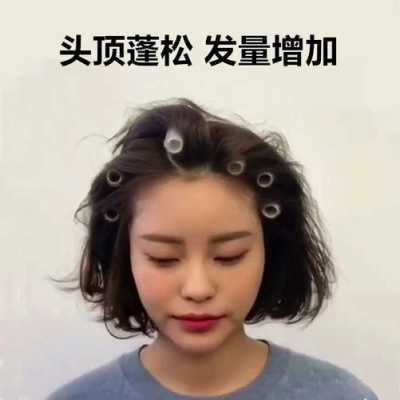 烫发后怎样做才能让卷保持的时间更长久,自己卷头发怎么卷