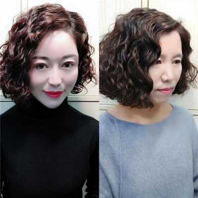 五十岁烫什么头发最好,50多岁烫什么发型好看显年轻