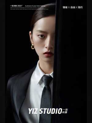 女生穿西服配什么发型（女生穿西服配什么发型好看）
