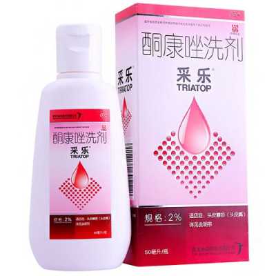 头皮痒得难受，油特多是什么原因,头皮屑多头皮痒是什么原因用什么药