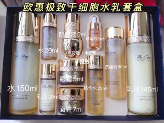 补水套装怎么用,补水怎么用才正确