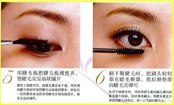 睫毛怎么画,怎么画睫毛膏