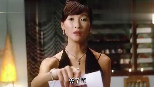 电影<雀圣2>中扮演波波的美女叫什么?谢谢,女人的波波怎么画